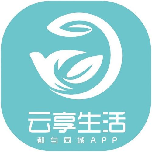云享村
