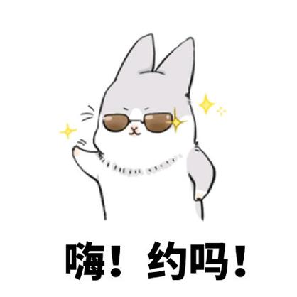 豪猪网零花钱平台无限能量版游戏截图
