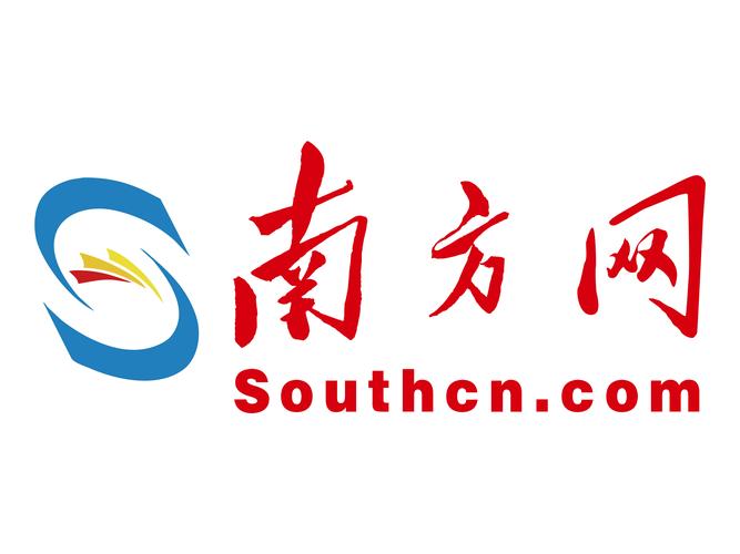南方动漫网游戏截图
