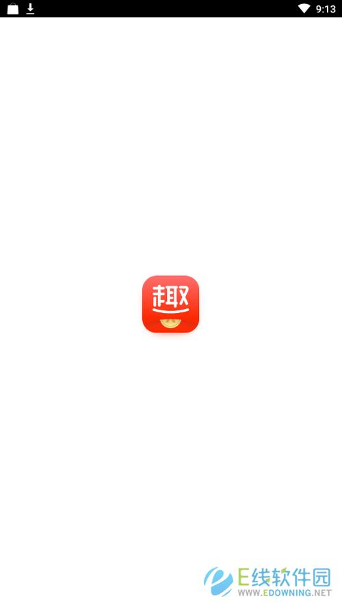 趣取钱
