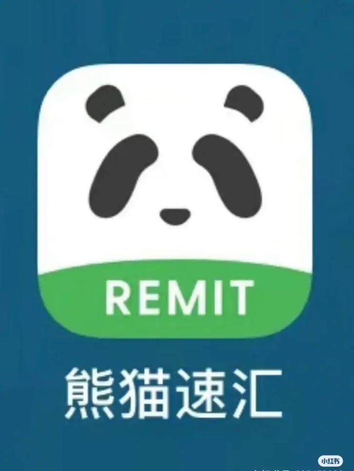 Panda抢购助手游戏截图
