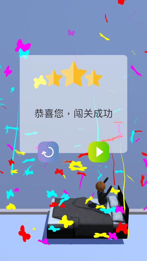 CAT轻流app官网永久会员兑换码游戏截图