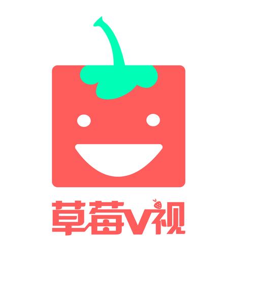 草莓视频破解版