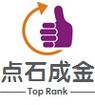 点语成金赚钱版缩略图