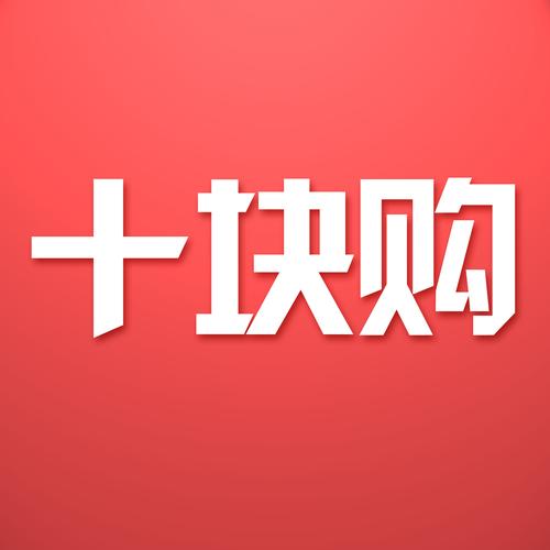 友谊最暖心短句赚钱版游戏截图