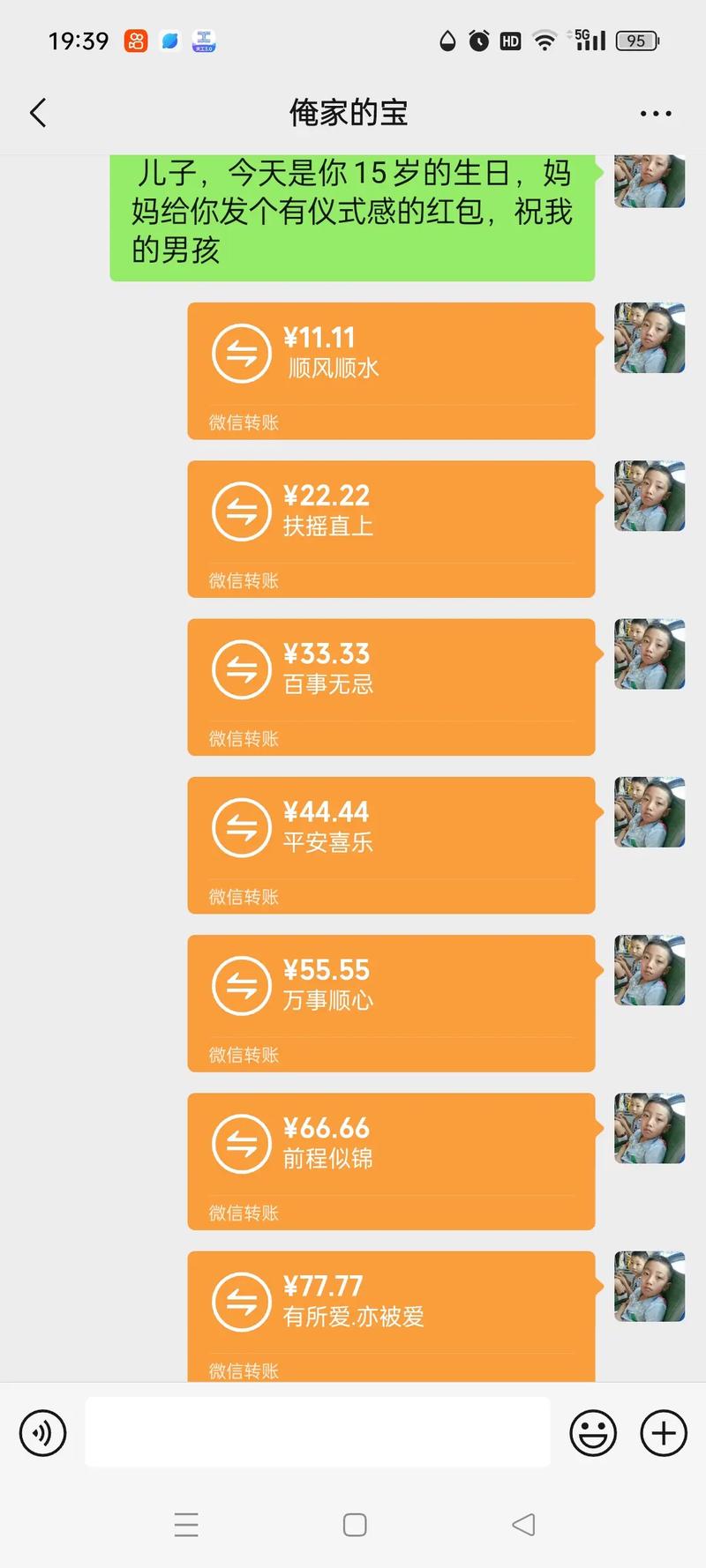 吃饭睡觉数钞票红包版