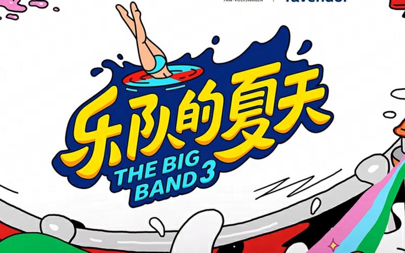 乐夏短视频赚钱版v3.0.2缩略图