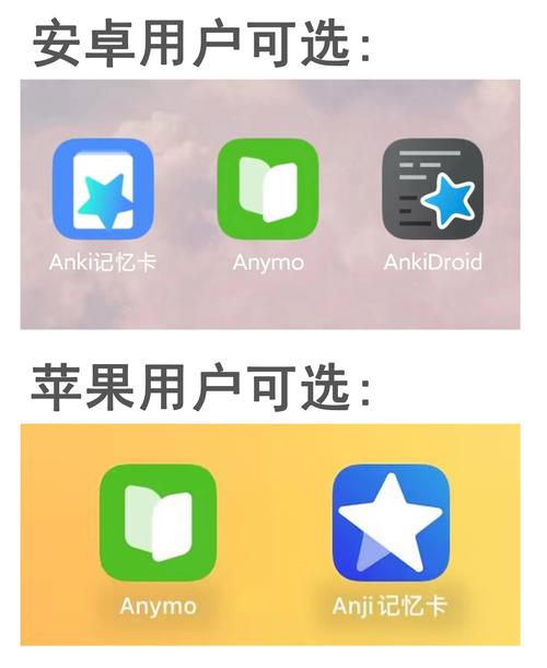ANYpocket官方APP游戏截图