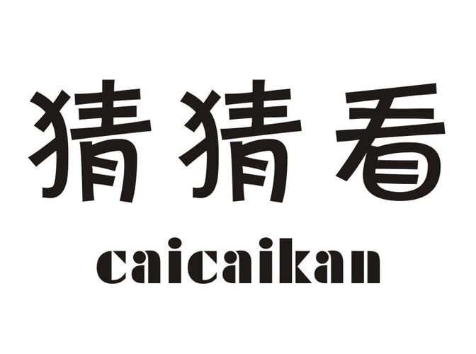 全民养恐龙内置菜单约会版游戏截图