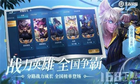 最新觉醒无限火力