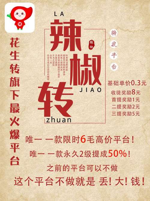 和平精英透视自瞄辅助器免费蓝色旧版无广告同人版游戏截图