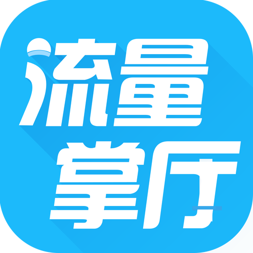 流量赚钱APP缩略图