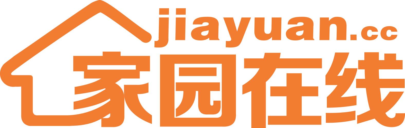 眉州家园app中文版游戏截图
