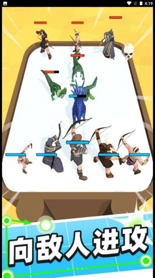 怪兽别停下红包版v1.2.3游戏截图