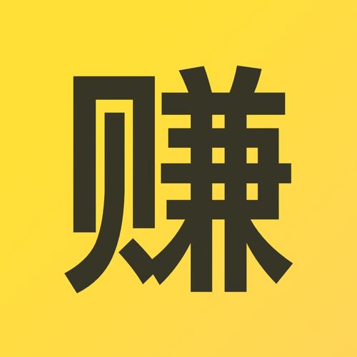 零赚app官网版图标