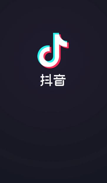 抖叁短视频v2.0.3游戏截图