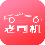 老司机软件库最新版