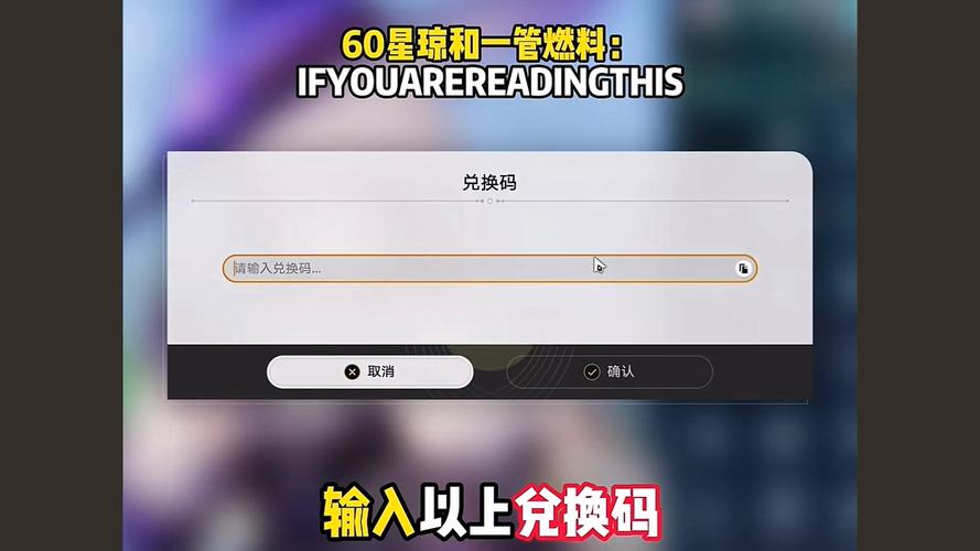 万能激活码生成器3.0