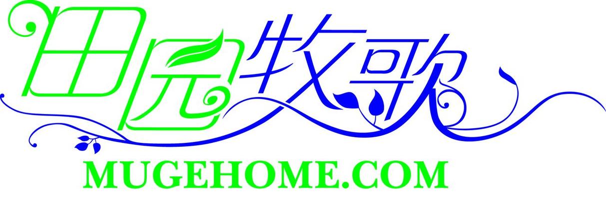 田园牧歌赚钱版v1.0游戏截图