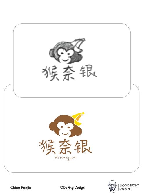 南猴短视频红包版v1.0.1缩略图