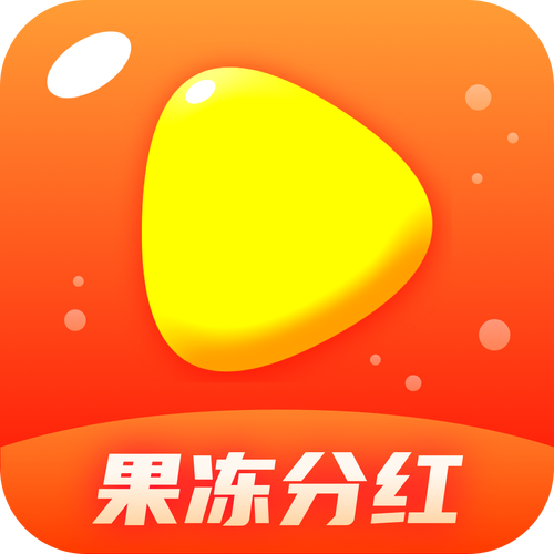 果冻小视频红包版v2.3.3游戏截图