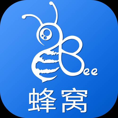 蜂巢外快兼职赚钱平台v1.0缩略图