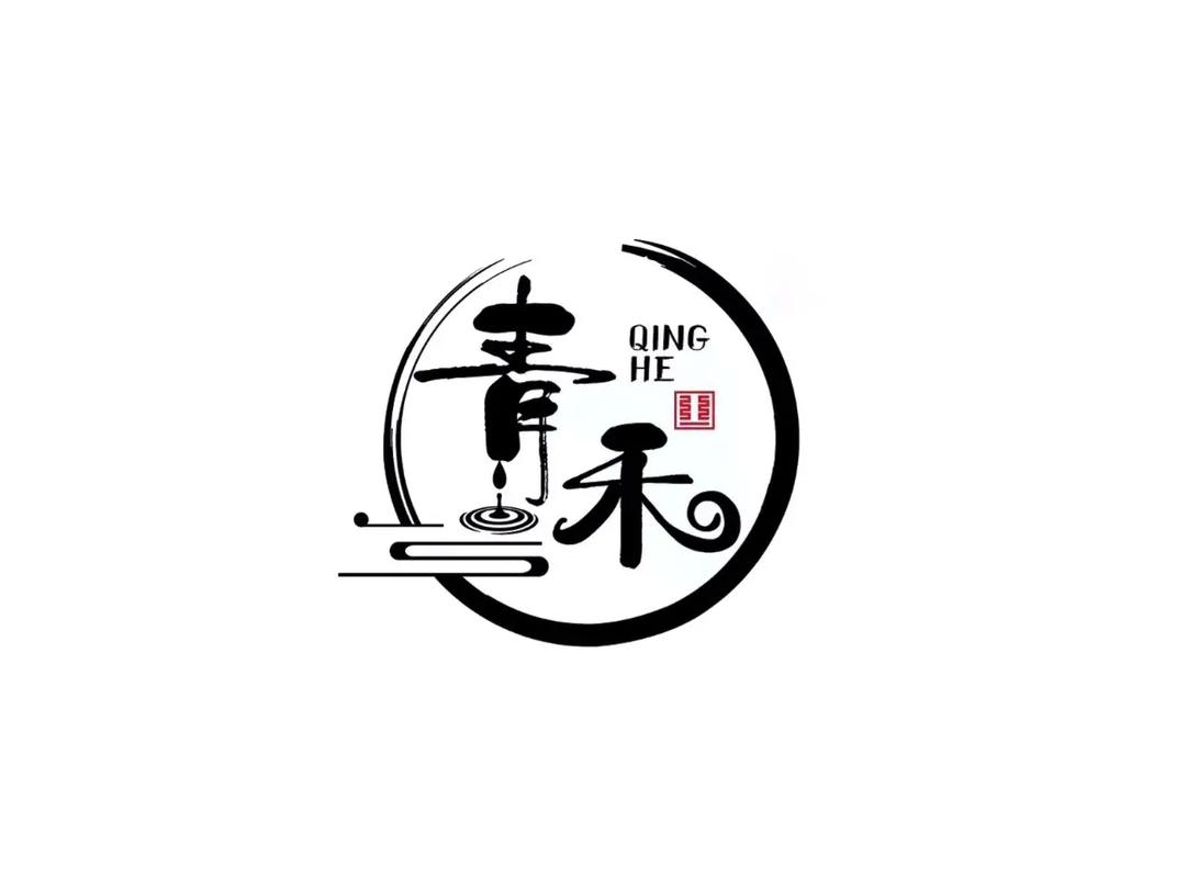青禾小说游戏截图