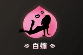 百媚视频v1.0.0游戏截图