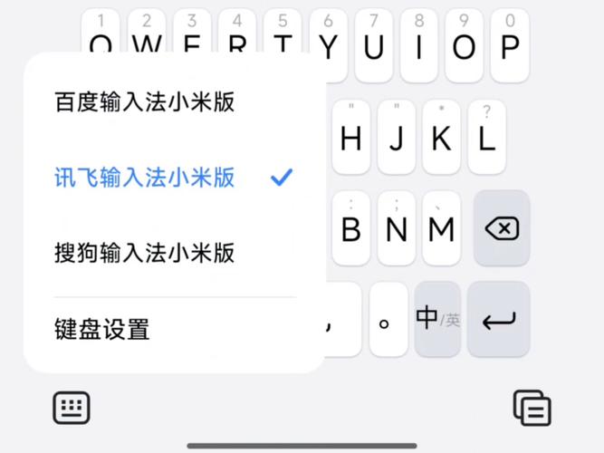 米荚录入打字