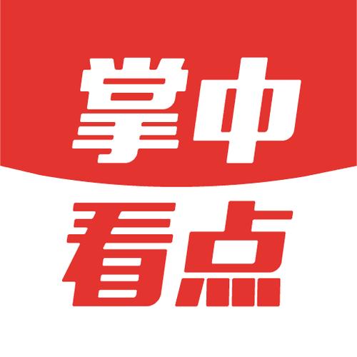 红包看点app游戏截图