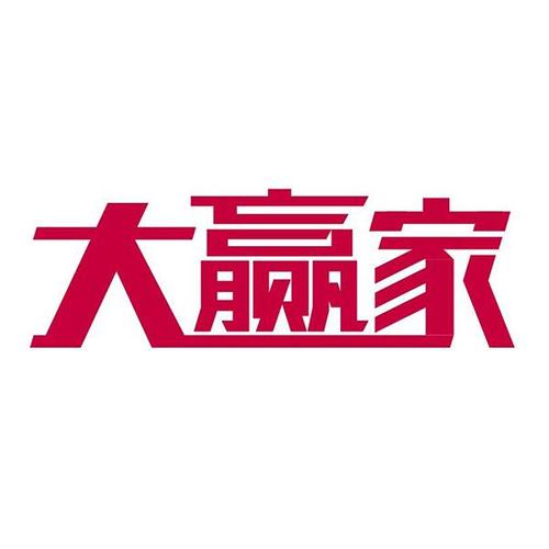 拼词大赢家正版缩略图