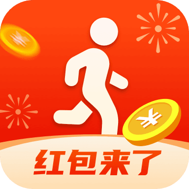 天天爱走路红包版游戏截图