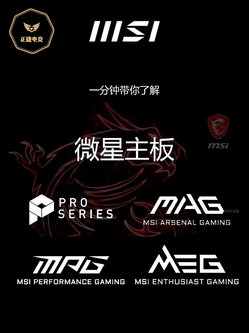 微微星v1.0游戏截图