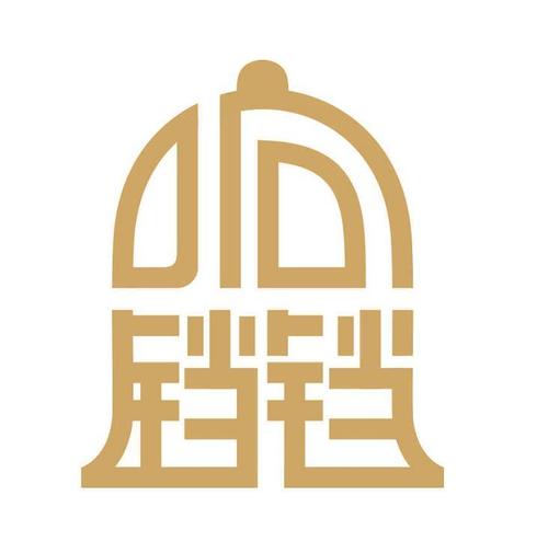 铛铛赚