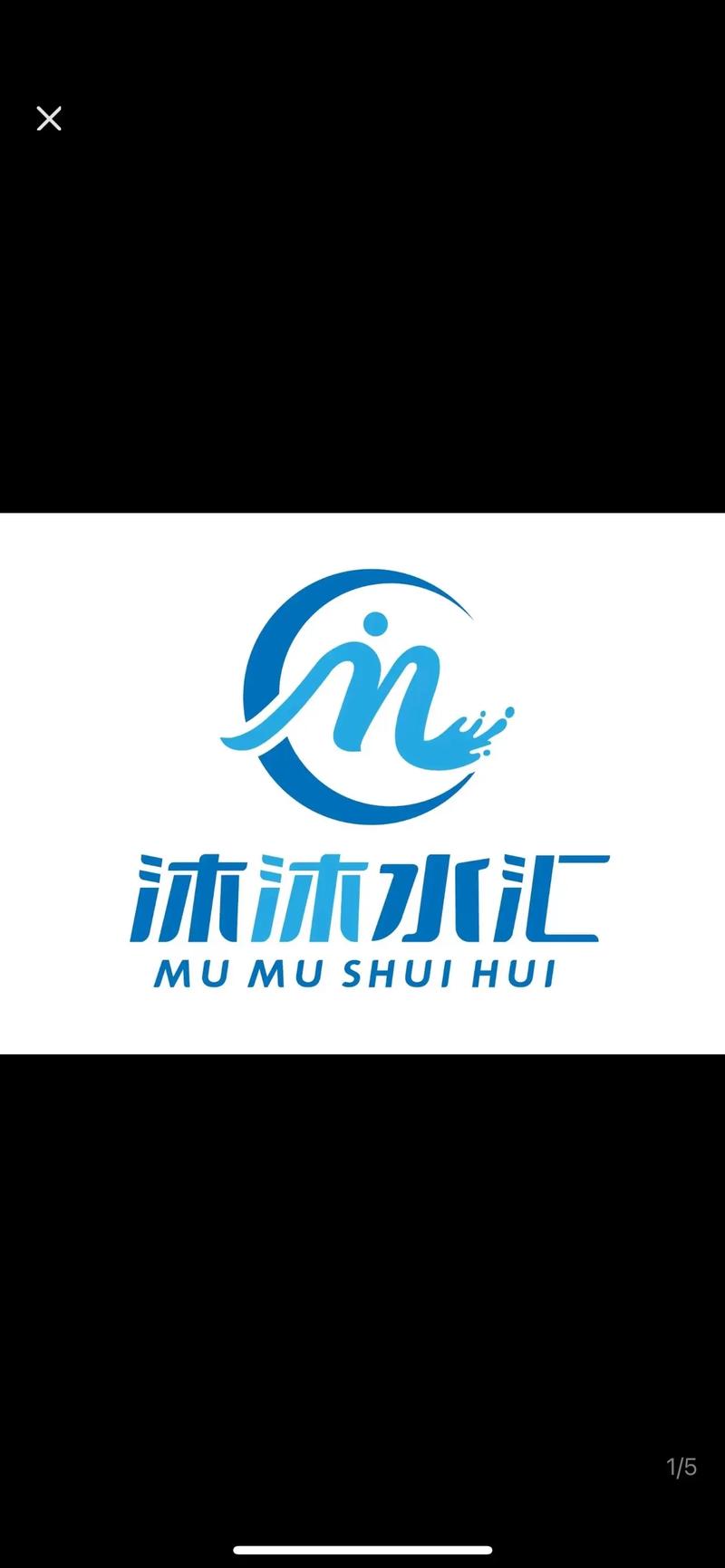 洗浴中心大亨赚钱版缩略图