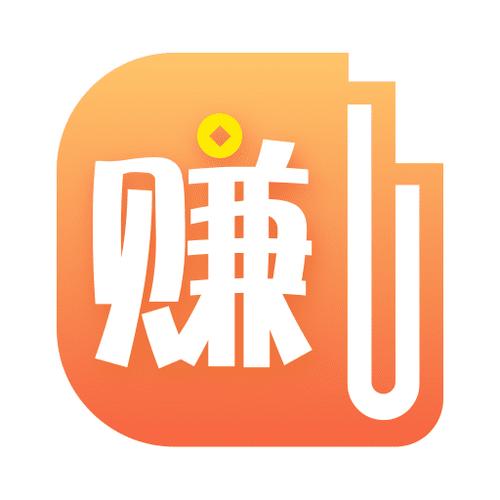 每日阅赚游戏截图