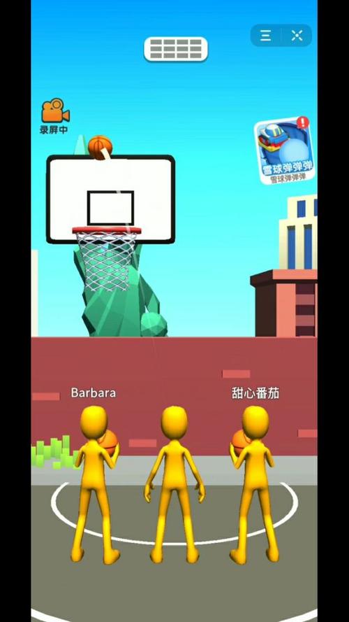 我投篮贼准红包版