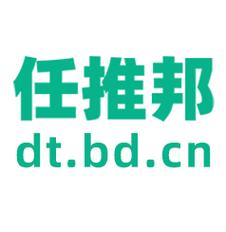 任推邦赚钱版v1.0安装版游戏截图