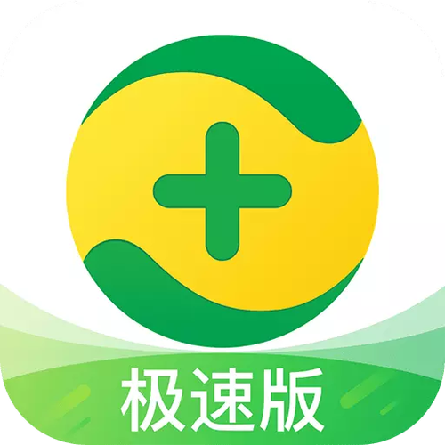轻松刷最新版游戏截图