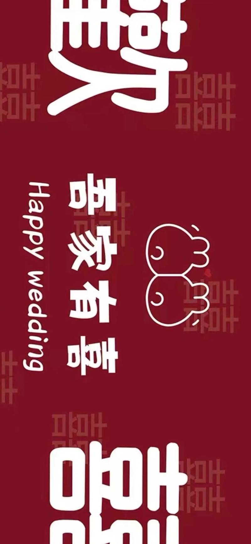 有喜有鱼手机版游戏截图