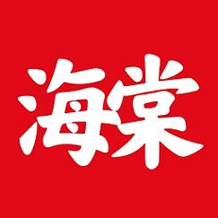 全本免费海棠小说阅读器