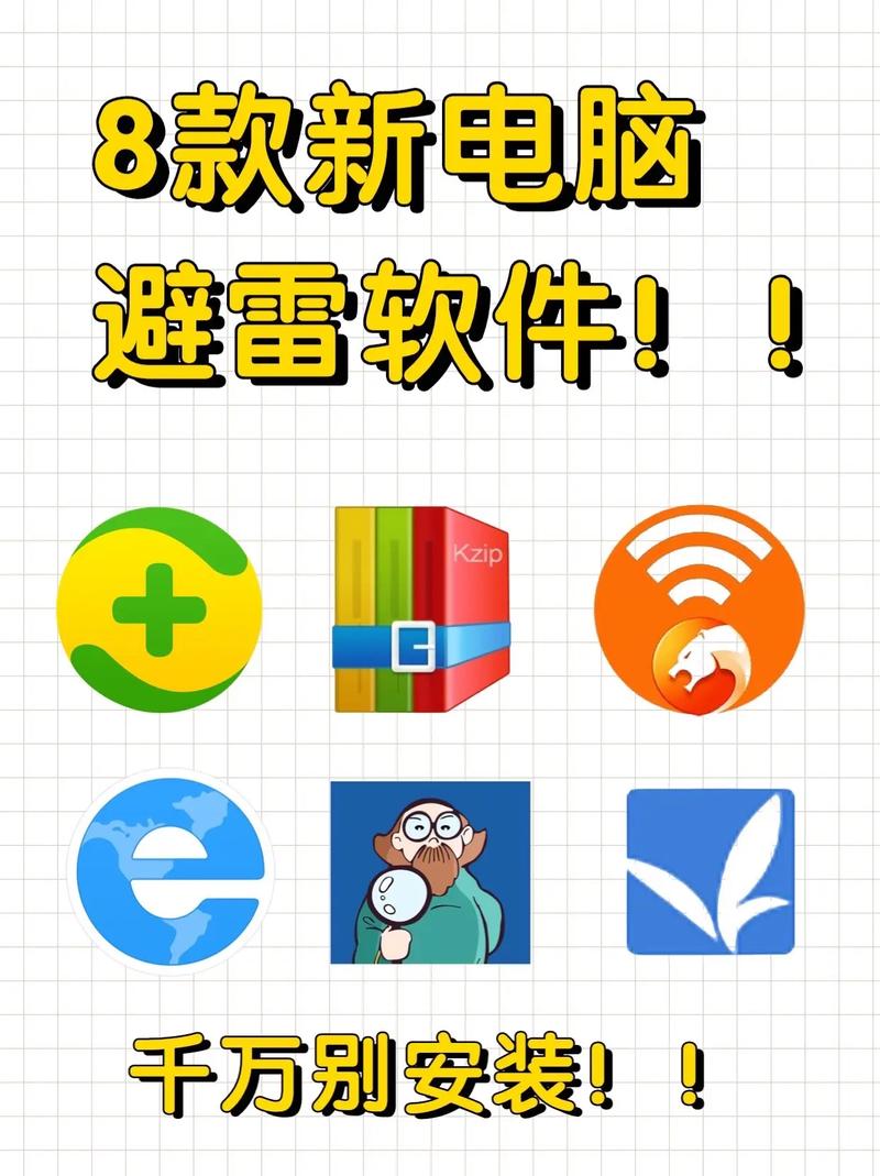 360漫画免费版V5.02.00游戏截图