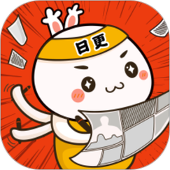 阅燃漫画V1.2.0游戏截图