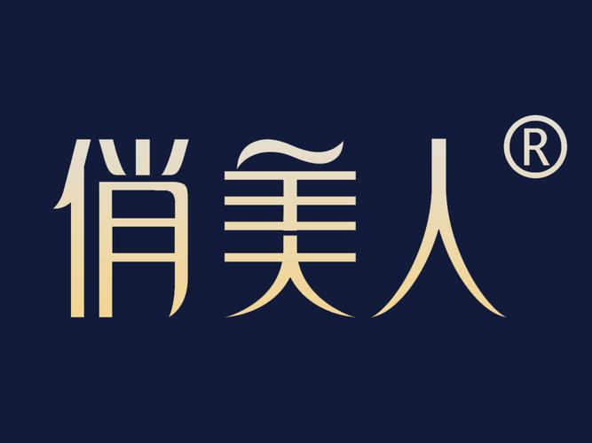 俏佳人视频游戏截图