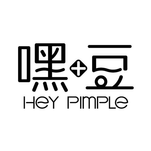 嘿豆短视频缩略图