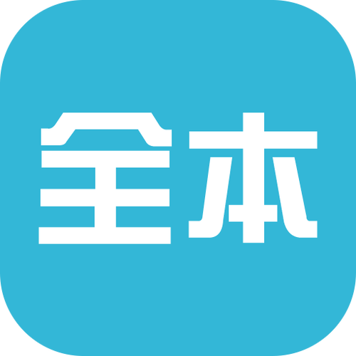 5200免费全本小说