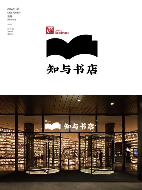 知书书城缩略图