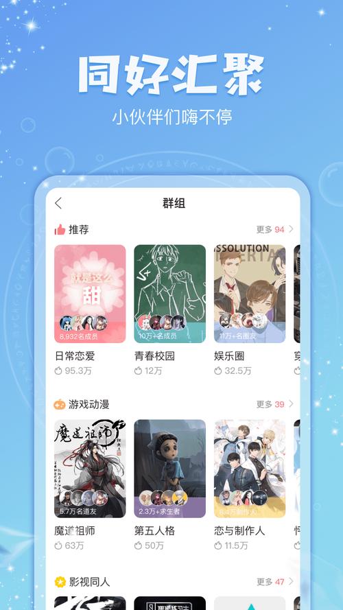 有读小说免费版