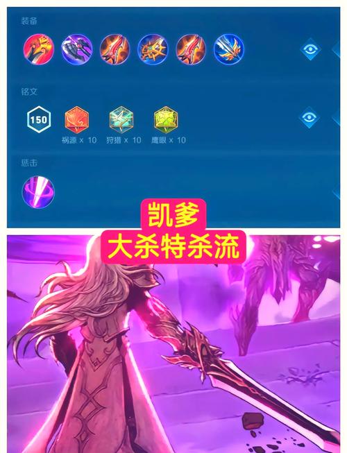 王者荣耀伤害修改工具下载免费版手机正版