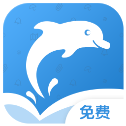 海纳免费小说去广告版图标